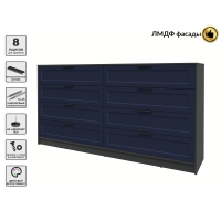 Kомод Тренд КТ-К197 (Антрацит ЛДСП/ Индиго ЛМДФ) Ш1965 В1020 Г451